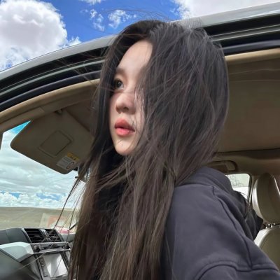 爱在心中